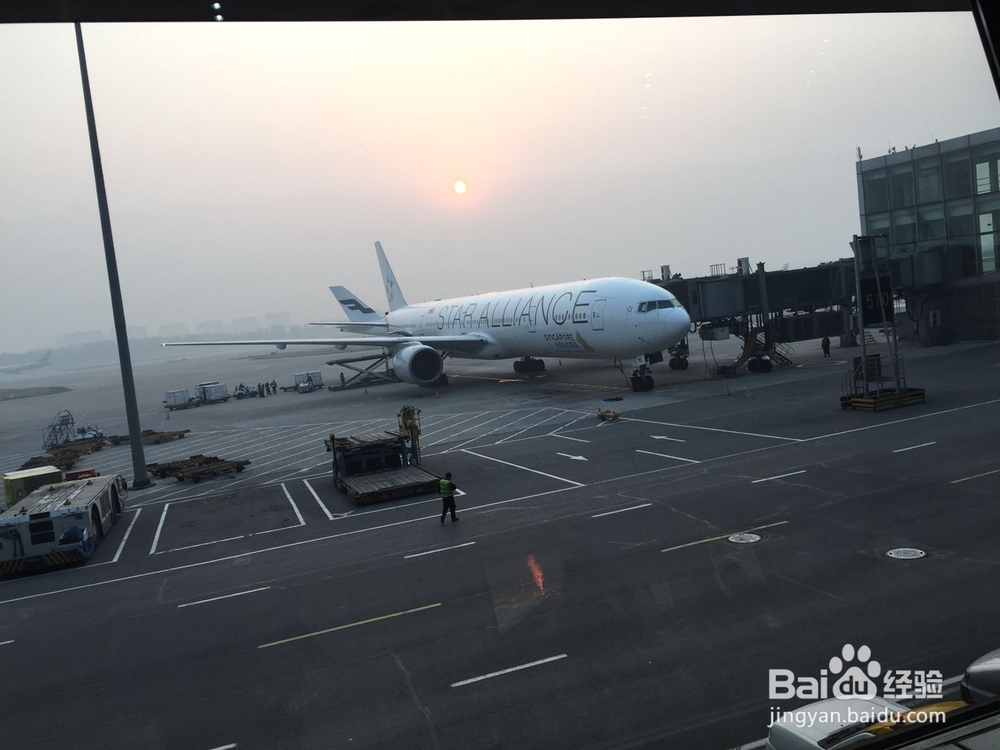 泰国普吉欢乐5晚7日游怎么样？