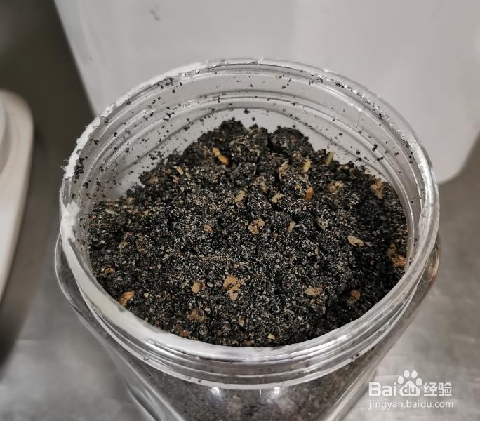 面包机做黑芝麻核桃吐司的做法