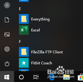 Windows10系统屏幕和电脑睡眠设置