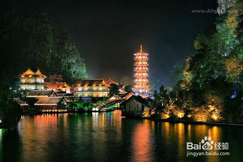 老年人群旅游出行的新讲究