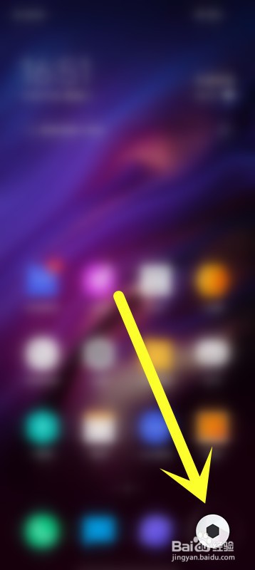 爱酷iQOO手机怎么设置延时拍摄？