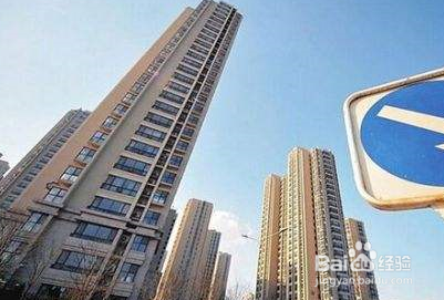 如何才能更好地理财