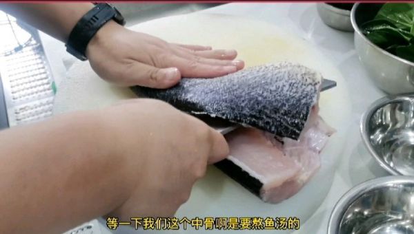 酸菜鱼制作方法
