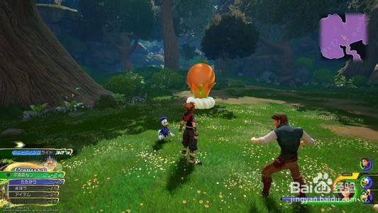 王国之心3图文攻略