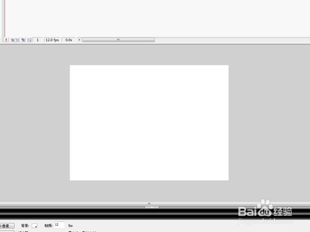flash如何绘制卡通音响组合教程