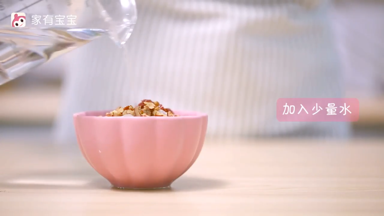 18个月以上宝宝辅食：润燥小甜品，红枣炖雪梨