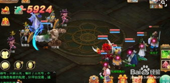 花与剑大雁塔攻略