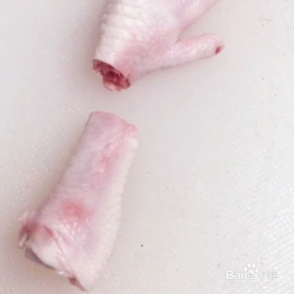 在家做鸡爪教程