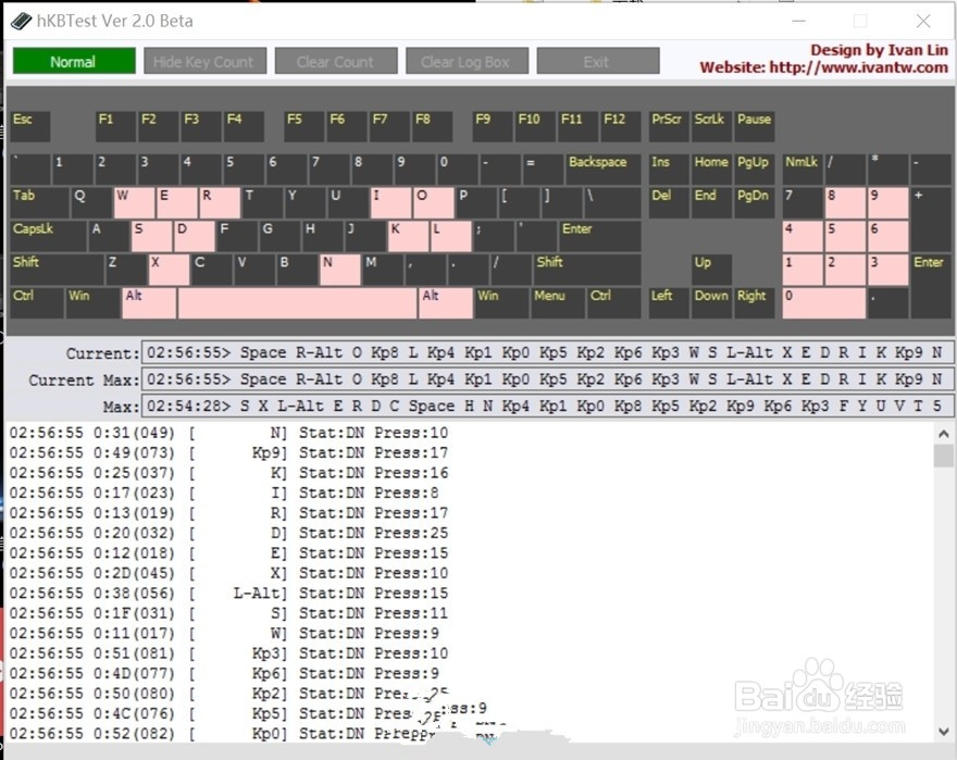 钛度金属师TKM-300电脑机械键盘评测