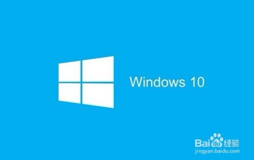 windows10系统怎么样通过注册表禁用时间线