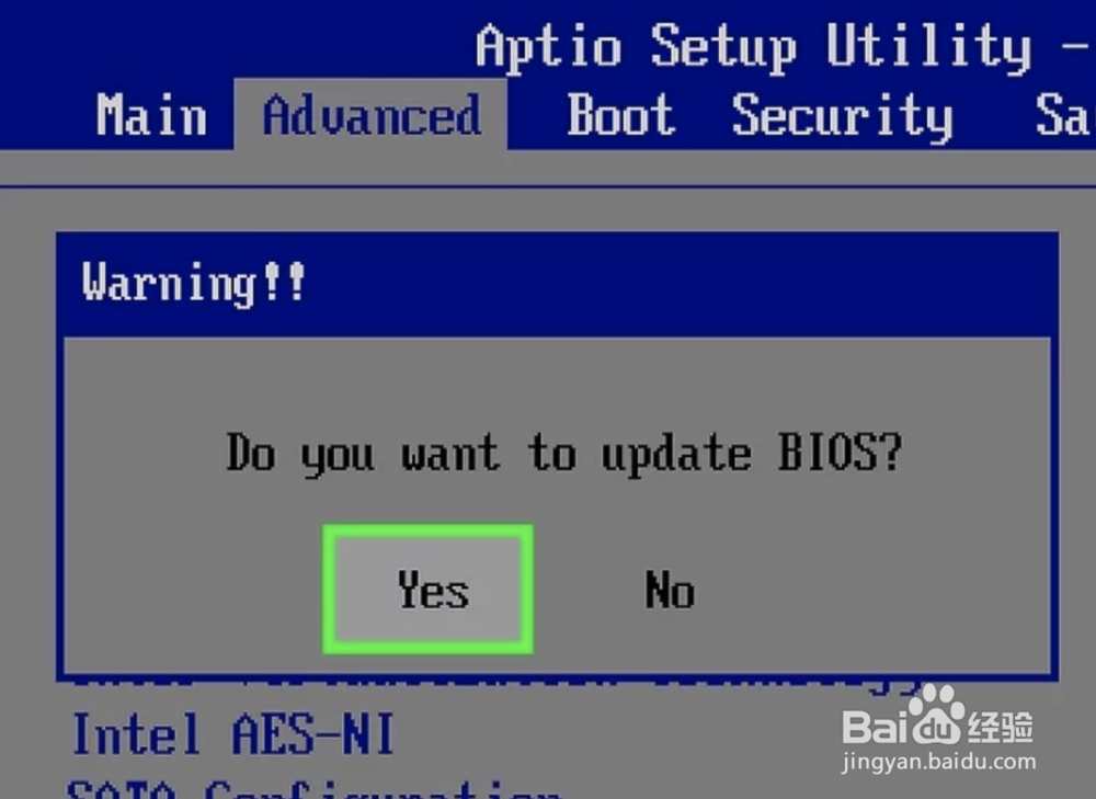 如何更新华硕BIOS