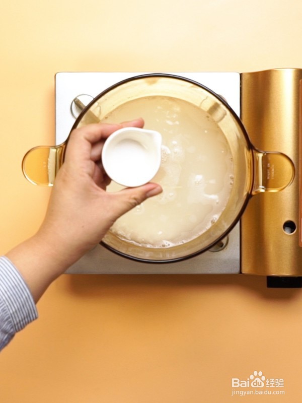 美味特色鲍鱼粥