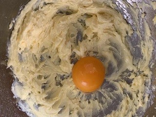 三角椰蓉酥怎么做？