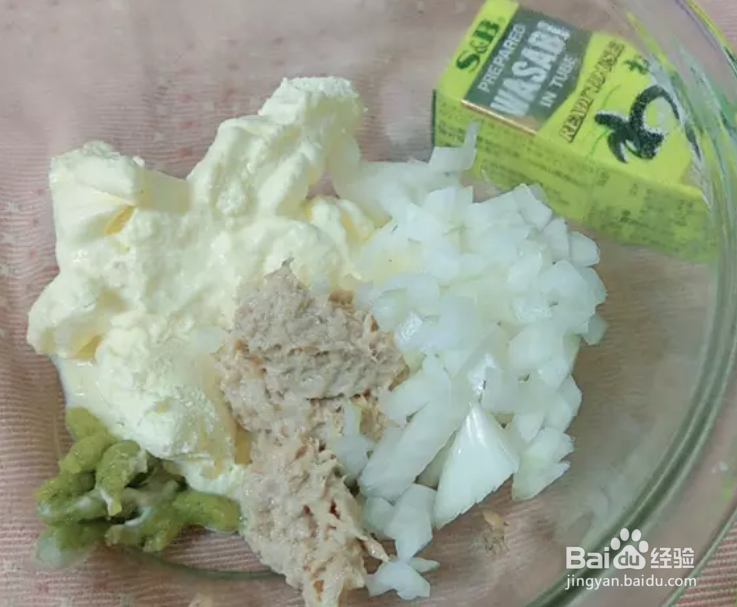 山葵乳酪鲔鱼球