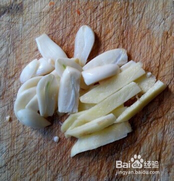 家常爆炒双椒肥肠
