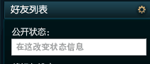 关于英雄联盟的5个问题