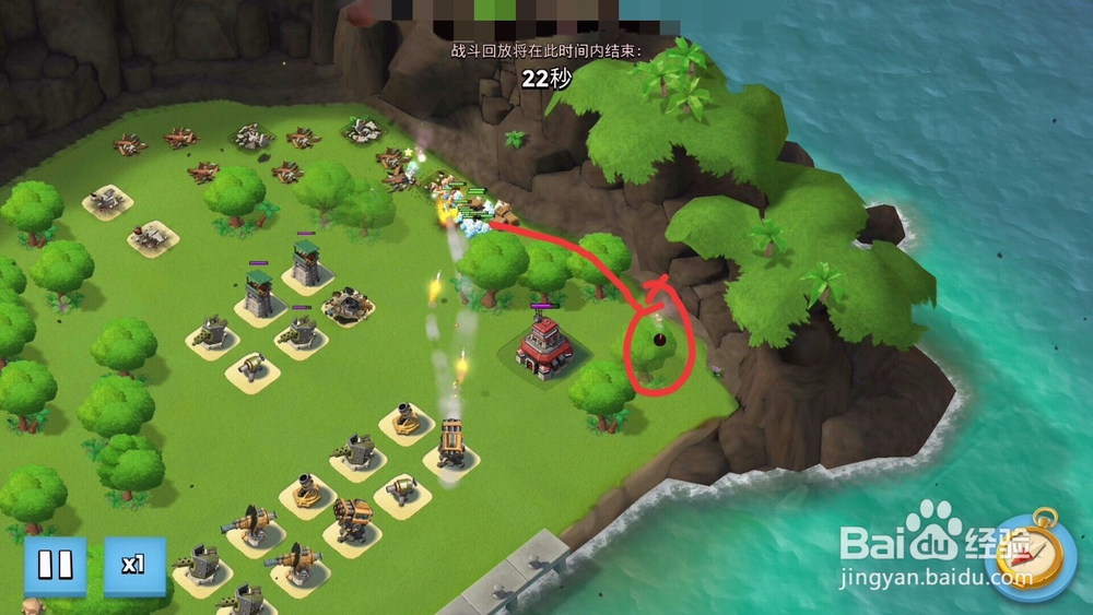 海岛奇兵野人流摧毁30级哈莫曼司令部