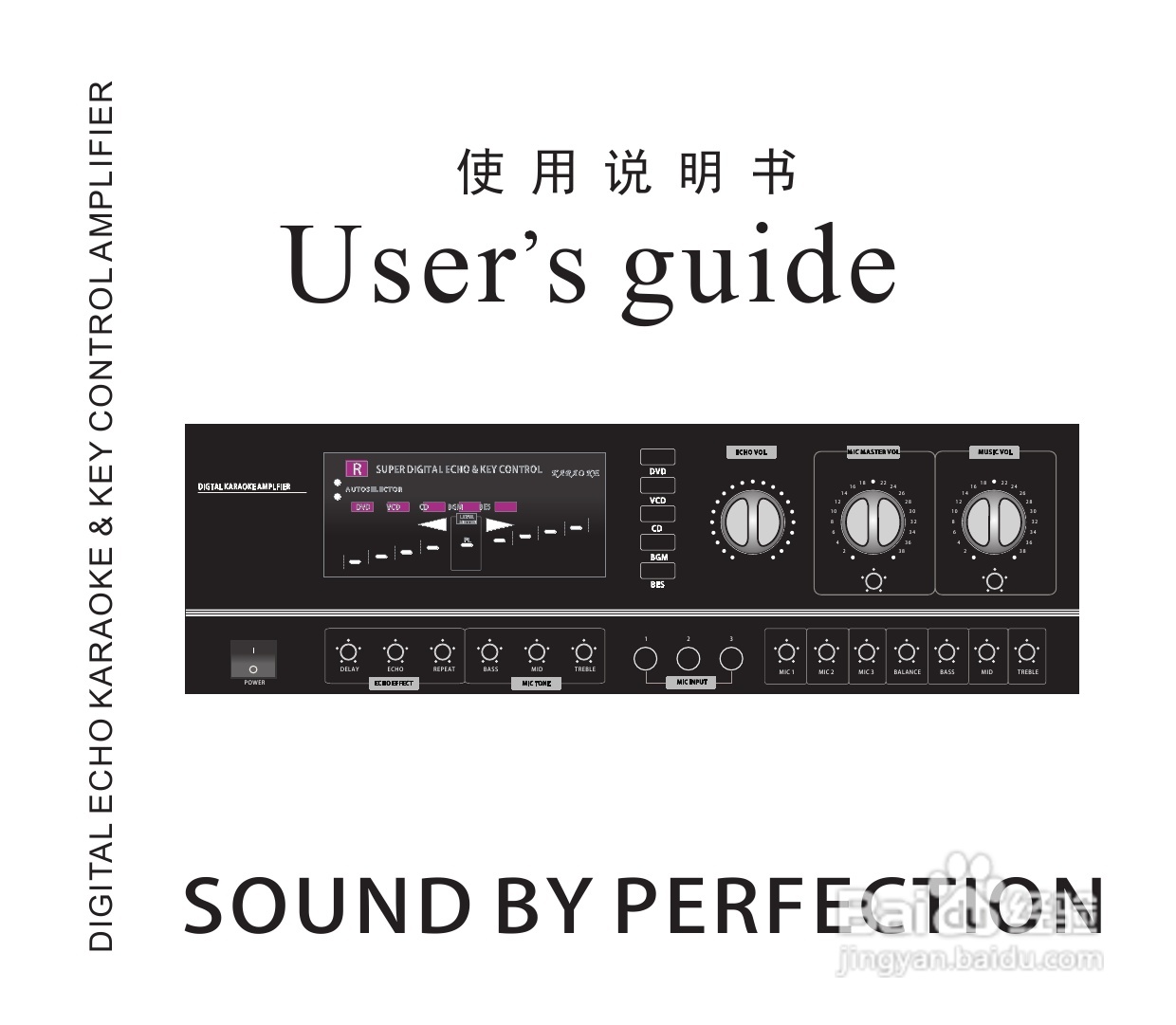 米奥Mio 6系列卡包机使用说明书