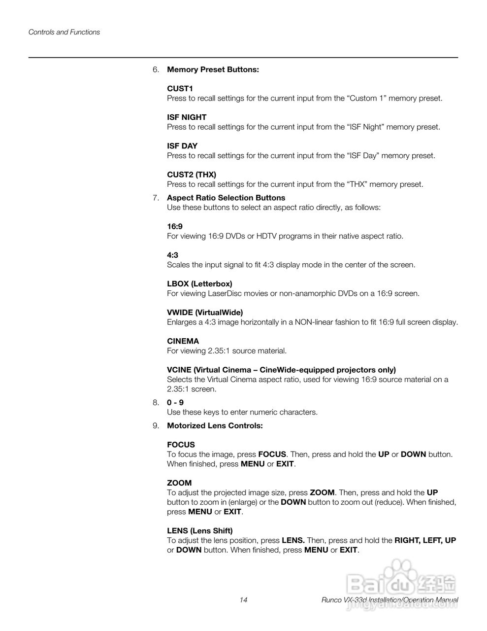 Runco VX-33d投影机使用说明书:[3]