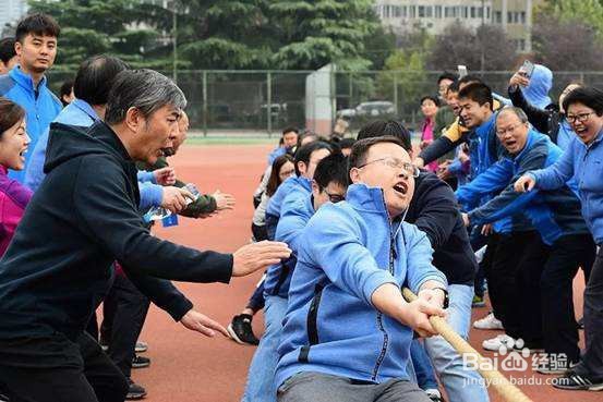 拔河规则及技巧