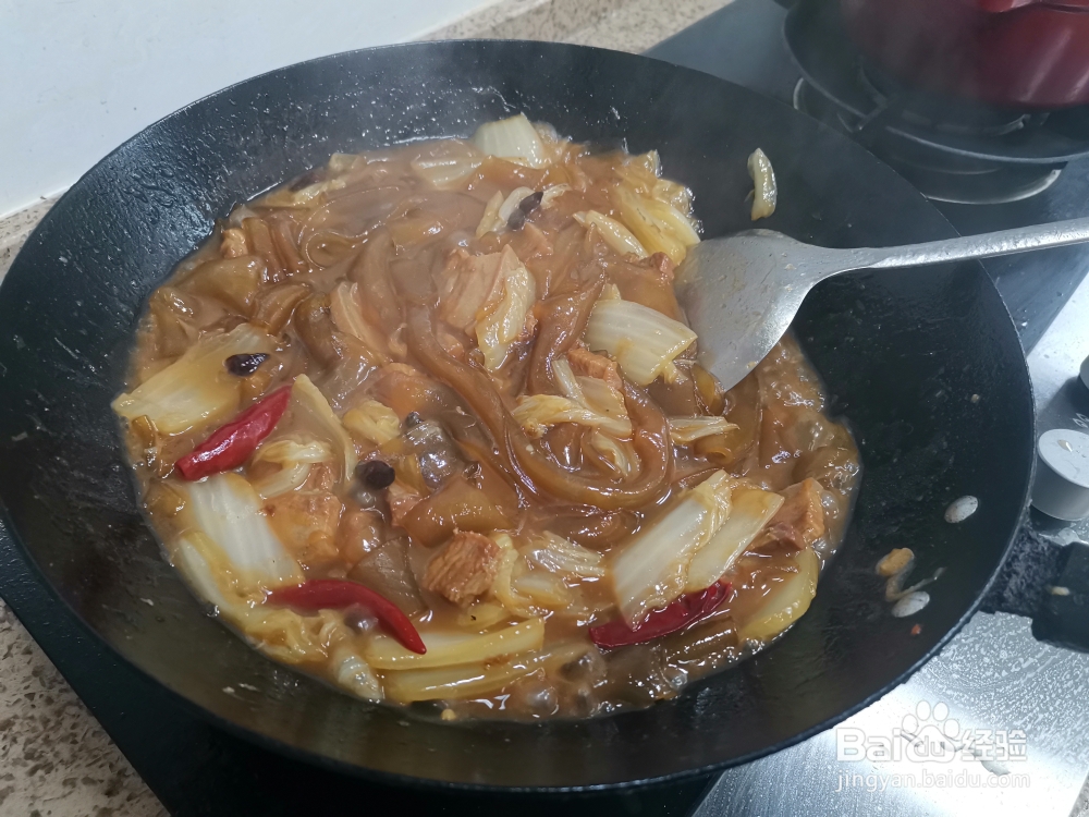 奶奶教你做猪肉粉条