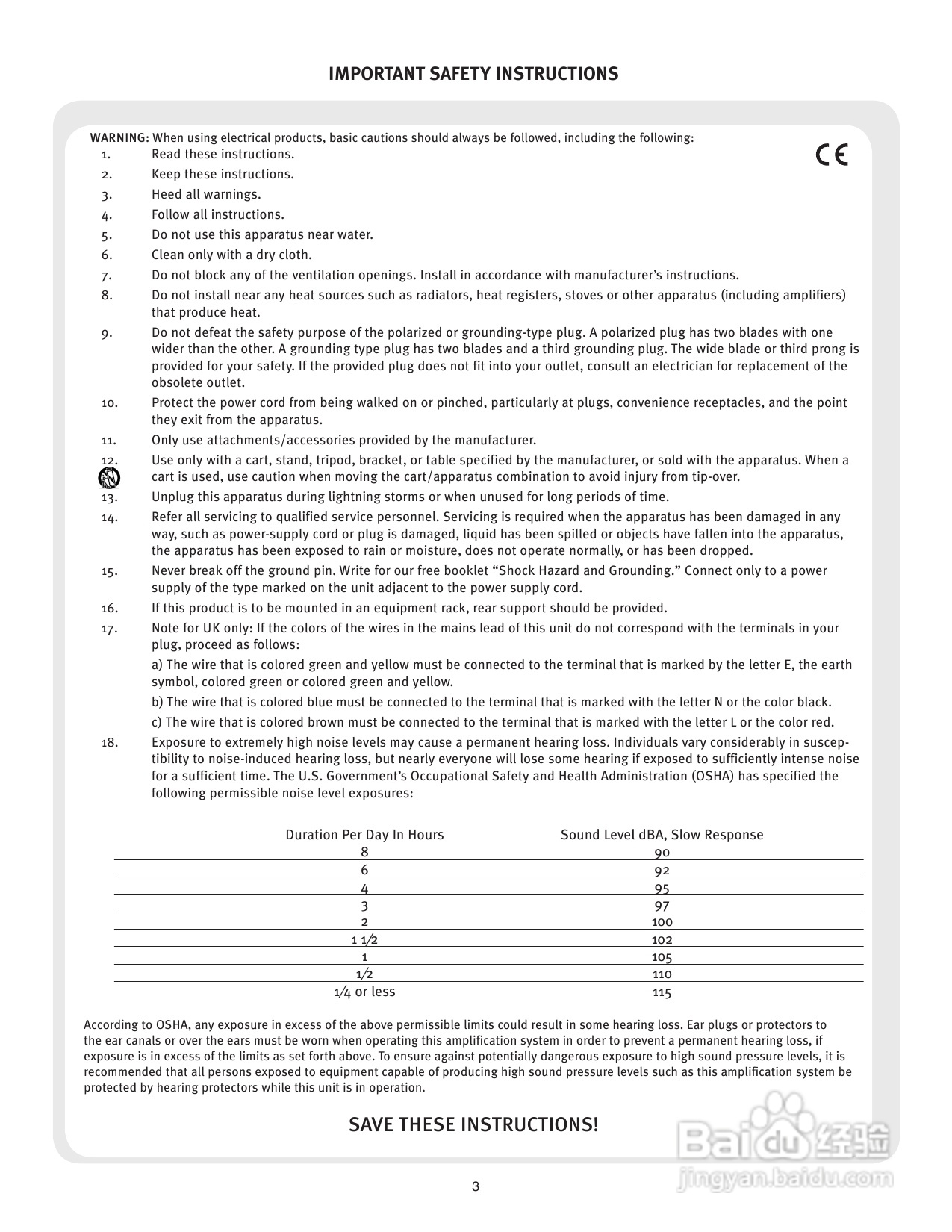 百威6505 212 Combo型音响说明书