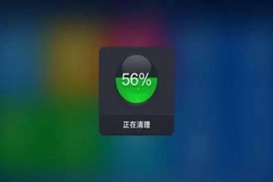 怎样用手机快速抢红包