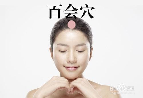 怎么瘦脸最快,效果最好