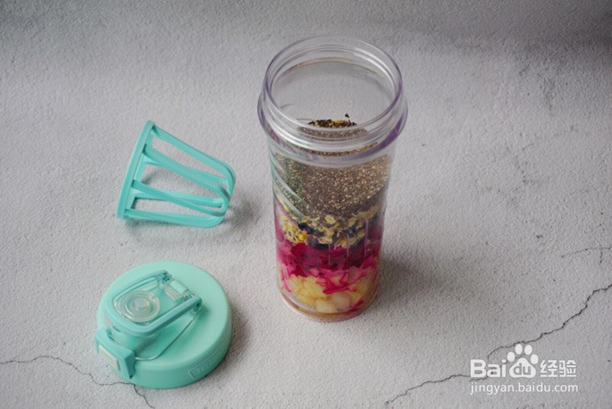 蜜桃火龙果思慕雪的做法