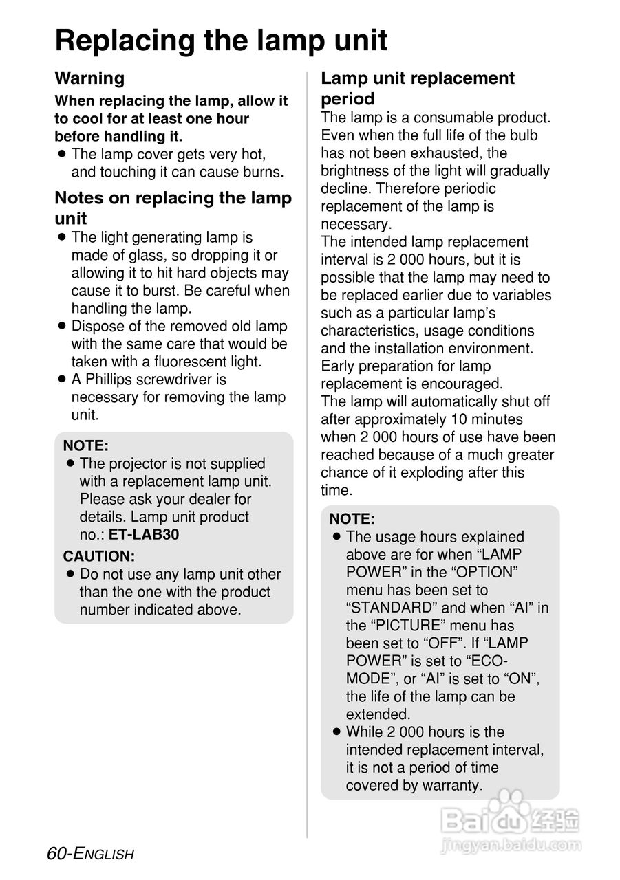 松下PT-LB55NTE投影机使用说明书:[6]