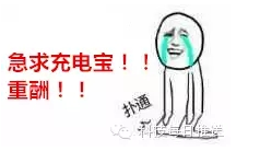 iPhone这些恶心缺点要把人逼疯！你最讨厌哪个？