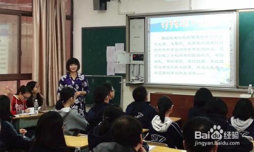 初中政治怎么学好