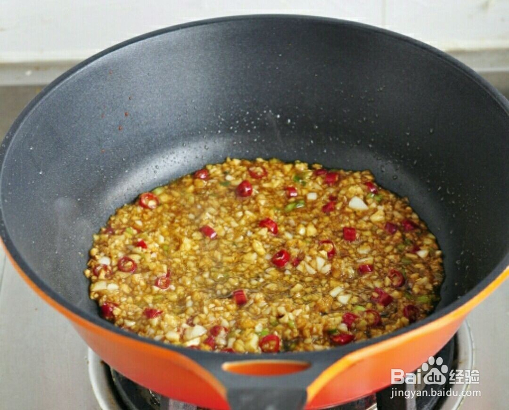 怎么做蒜蓉粉丝虾