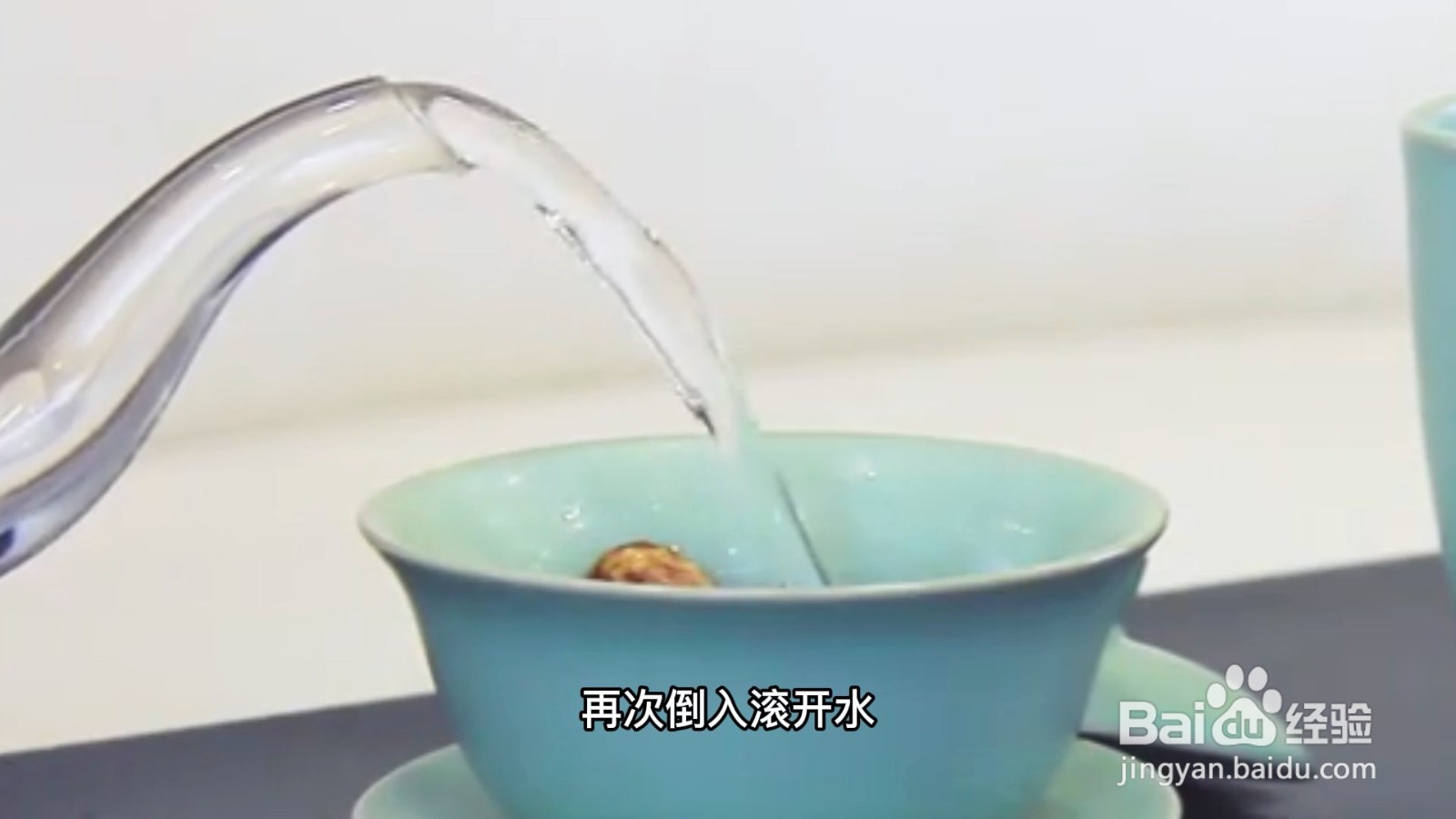 陈皮泡水的正确泡法