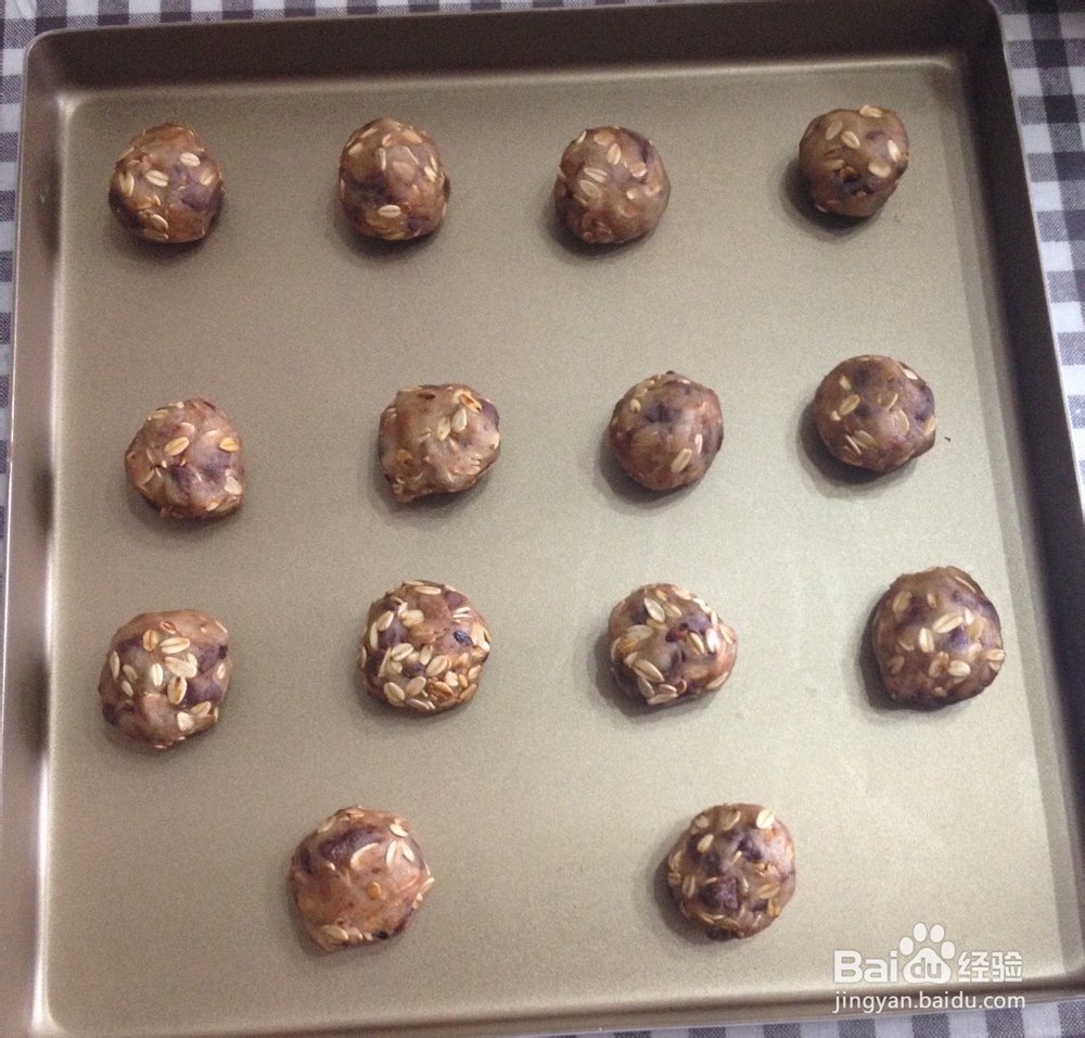 无添加烘焙----巧克力燕麦曲奇