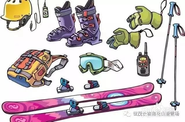 滑雪器材选择指南