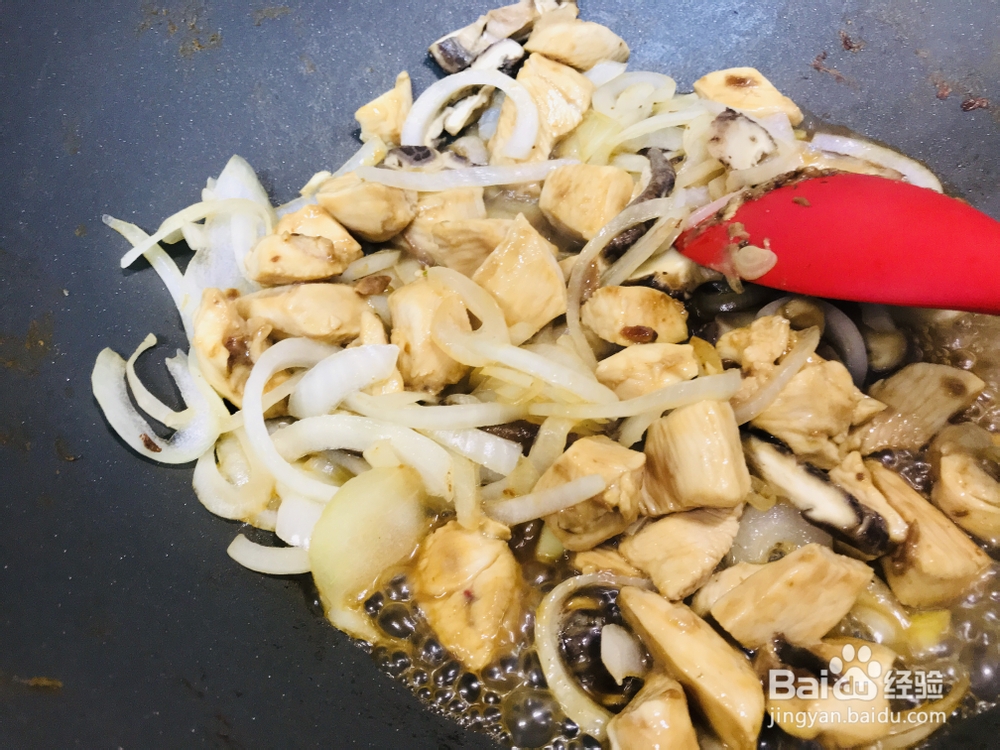 鸡胸肉做亲子丼