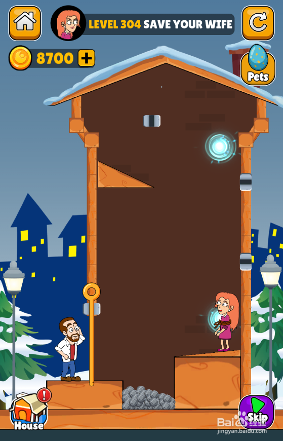 Home Pin的LEVEL 304如何通关?