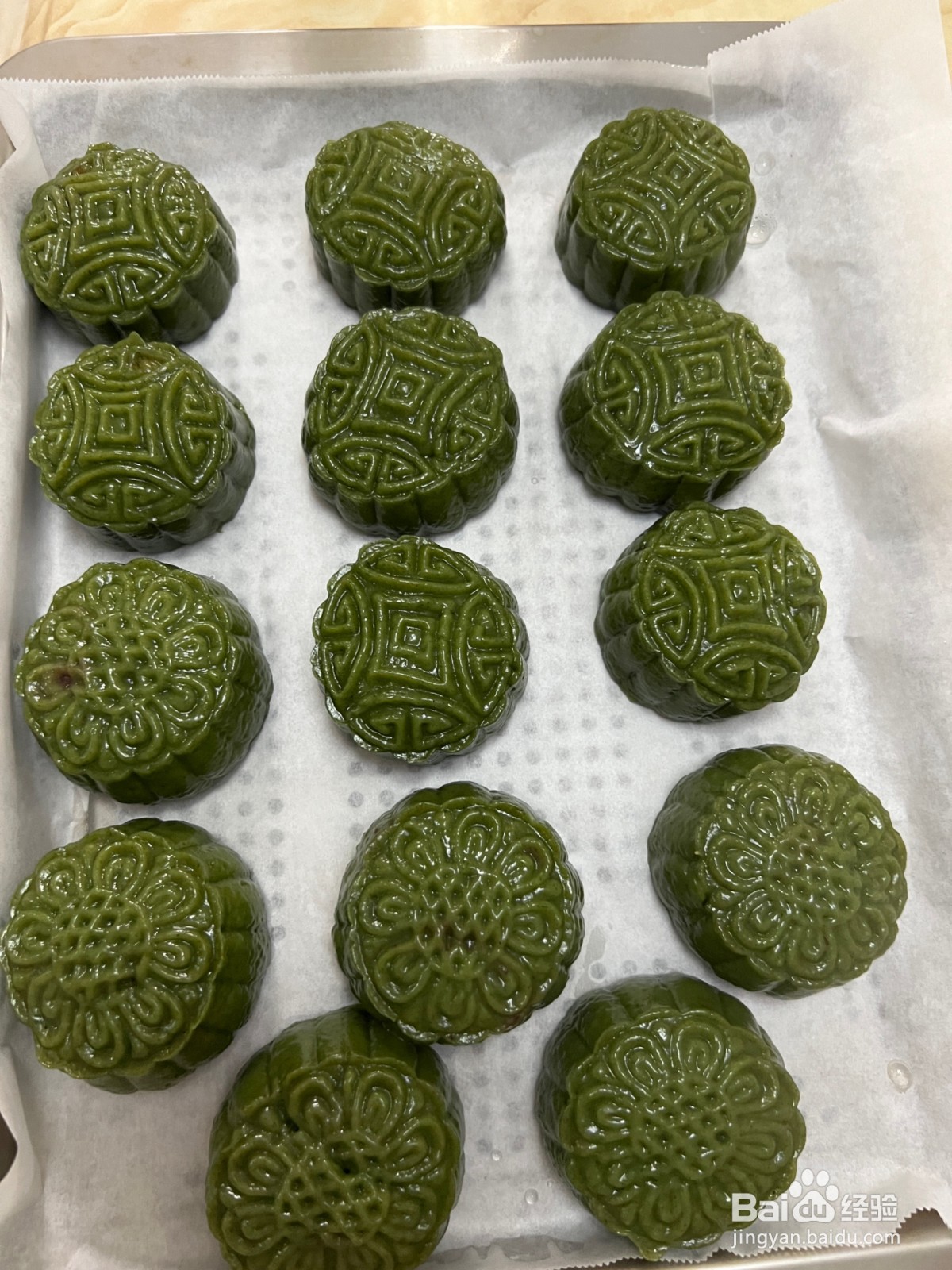 美味又好看的艾叶糍粑