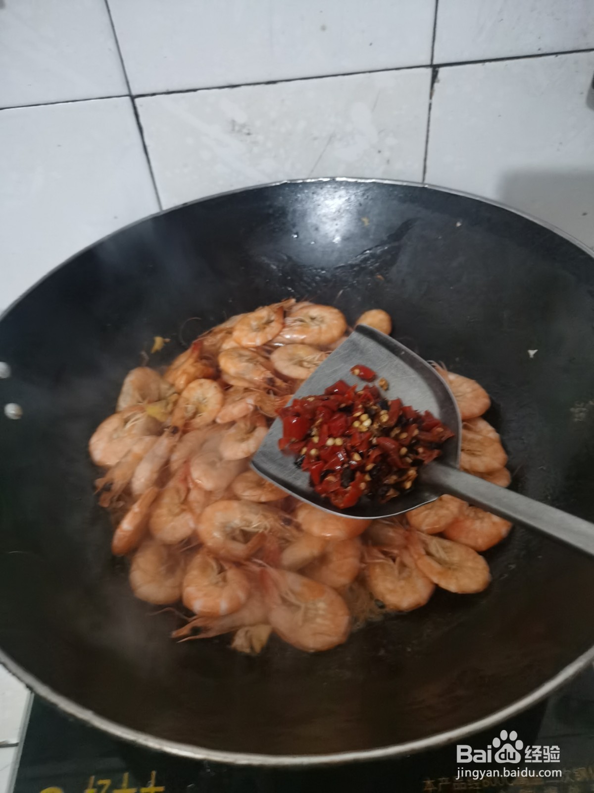 如何炒大虾