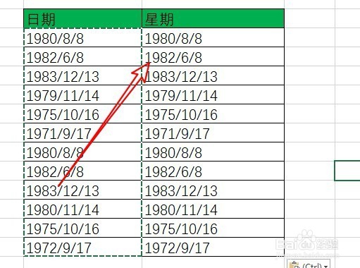 excel2016怎么样快速批量输入日期对应的星期几