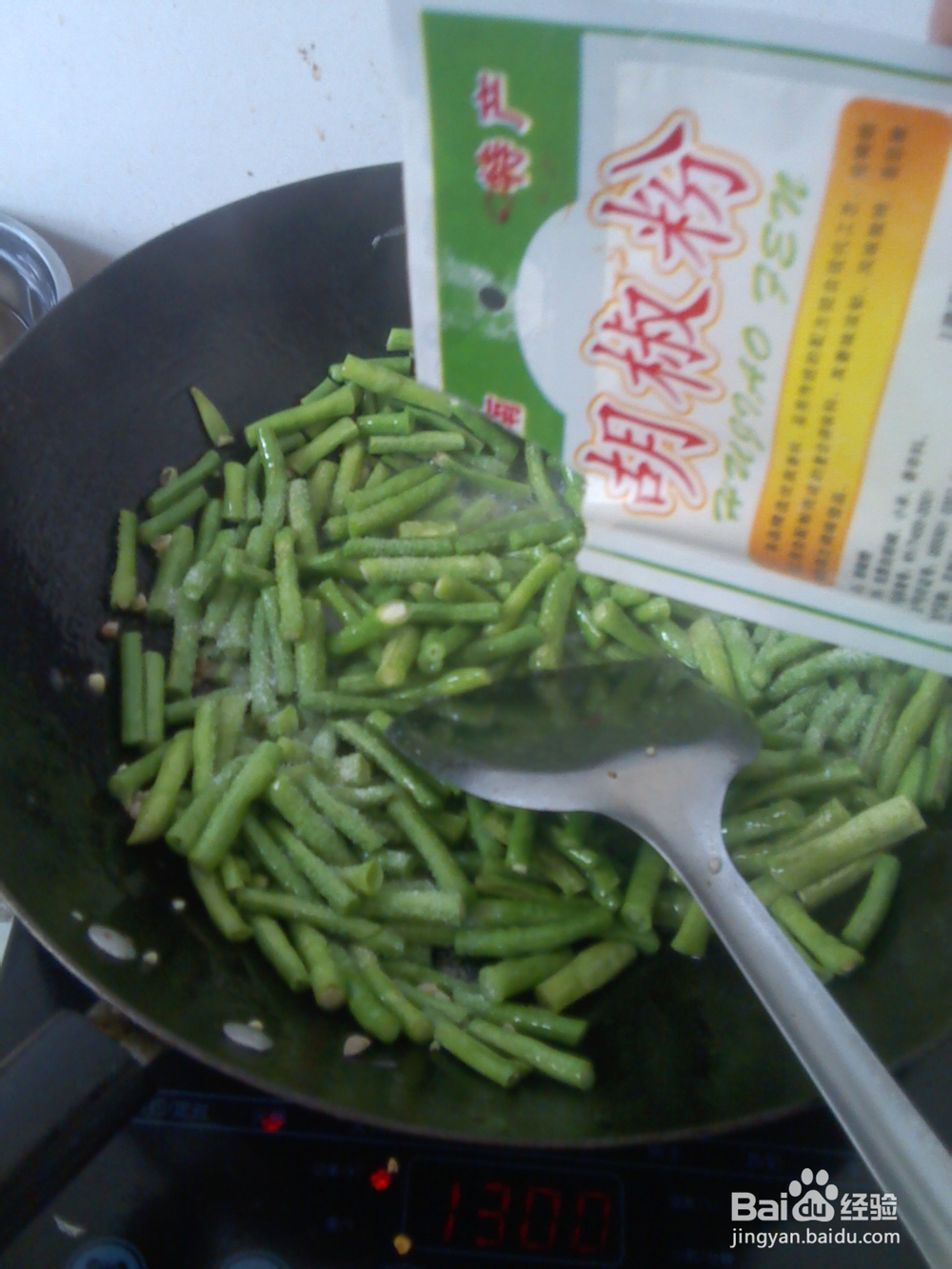 豇豆炒辣椒的做法