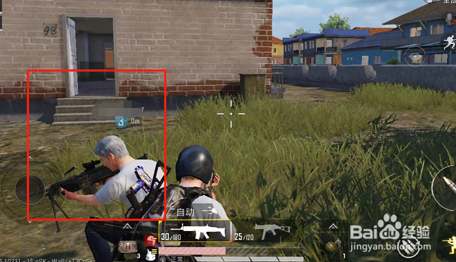 和平精英队友倒下后怎么救援？