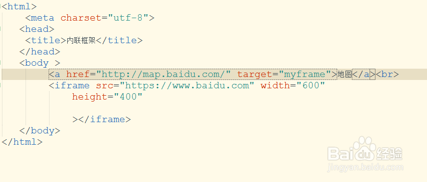 <b>html的iframe链接设置</b>