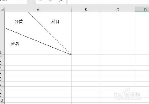 excel怎么样插入双斜线表头 斜线表头如何打字