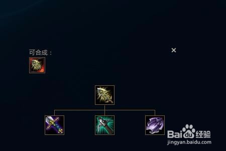 S7赛季LOL英雄联盟战争女神希维尔如何出装