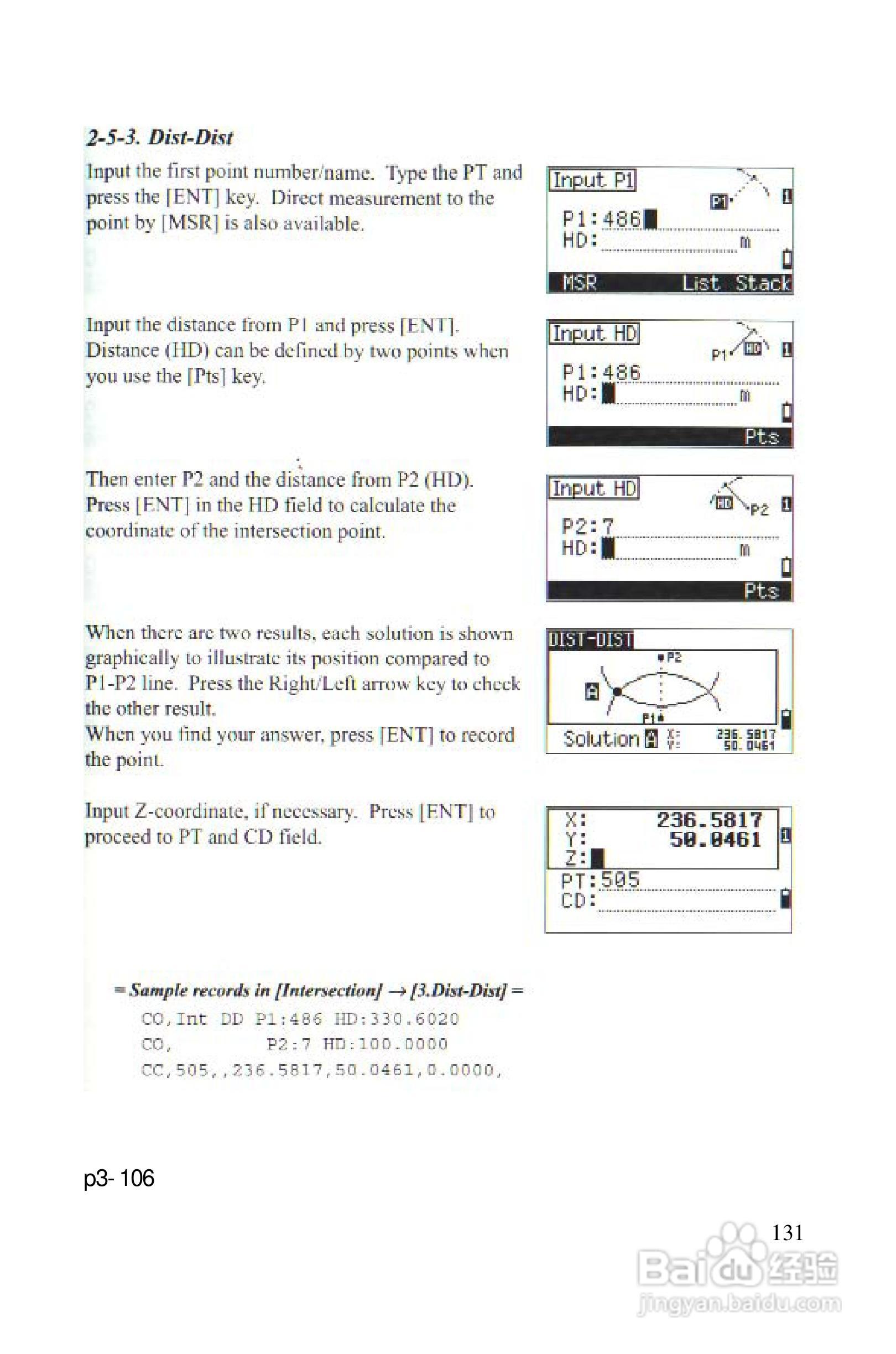 尼康DTM-522、532、552_DTM_NPL 332、352系列全站仪使:[14]