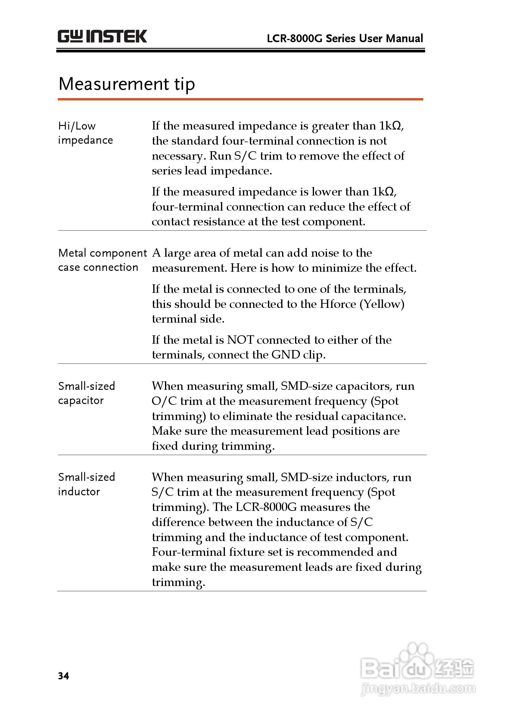 固纬LCR-8105G高精度LCR测试仪使用说明书:[4]