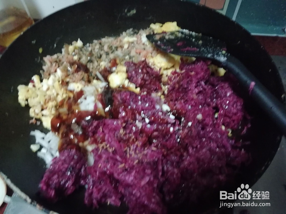 紫萝卜耗鼓鸡蛋馅饼的做法
