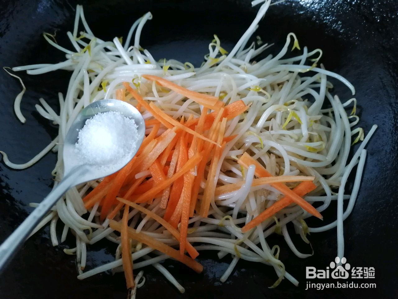 豆芽炒肉丝的做法